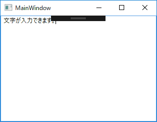 表示されるウィンドウには、何も文字は記入されていませんが、キーボードから文字を入力することができます。