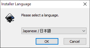 言語を選択します。