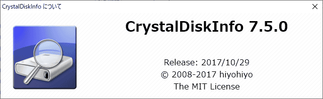 CrystalDisklnfo 7.5.0