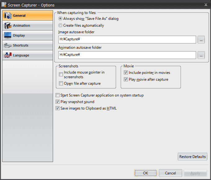 オプションをクリックして、Generalの項目からファイルを保存するフォルダーを指定します。