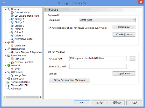 Languageで日本語を選択します