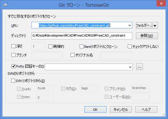 URLと保存するディレクトリを指定します。