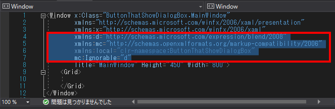 MainWindow.xamlのWindowタグの「xmlns:d」、「xmlns:mc」、「xmlns:local」、「mc:Ignorable」は、私は使わないので削除しています。何に使うんでしょう？