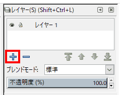 レイヤーパネルで、＋ボタンを押しても追加できます。そして、－ボタンで削除できます。