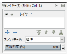 レイヤーパネルが表示されます。