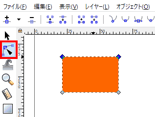 ノードツールを選択し、ノードを追加したいセグメントを選択します。