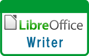 LibreOffice Writerを使用する