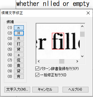 「fi」